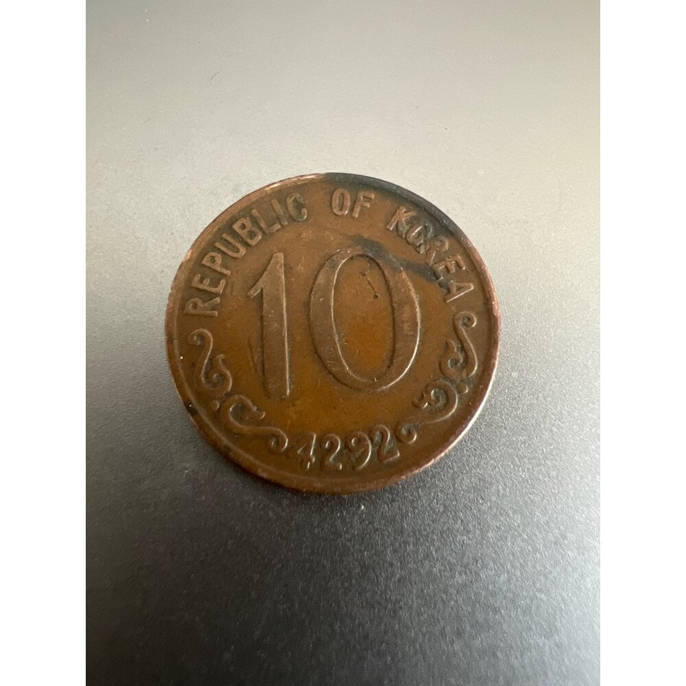 Republic Of Korea 10 Won Coin 4292 Vintage Bronze Currency Collectible
